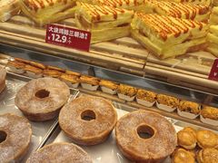 -味多美蛋糕(新和平里店)