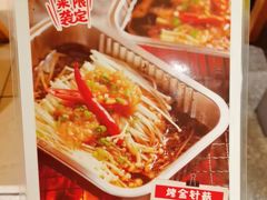-木屋烧烤(龙华店)