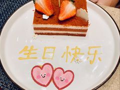-怡聚轩全日制自助餐厅(大中华喜来登酒店)