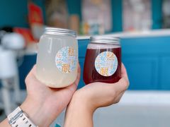 -青桔和木鱼·新中式糕点(万科天誉店)