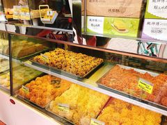-鲍师傅糕点(西站店)