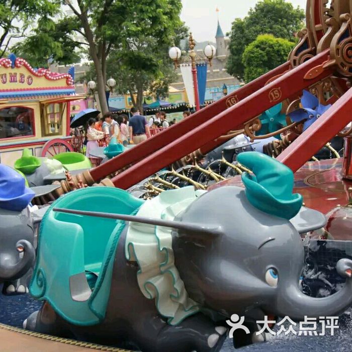 小飞象旋转世界