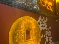 -火宫殿·小吃王国(坡子街店)