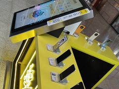 -爱回收(万嘉商业广场店)