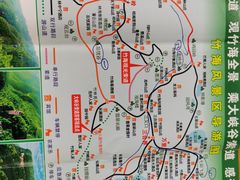 -漫山居私汤民宿全竹宴