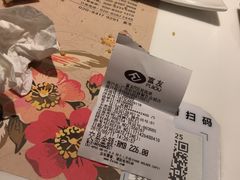 -虾饺妹·酒家(金碧店)