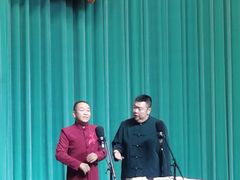 -周末相声俱乐部