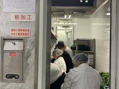 门面-海底捞火锅(老城根店)