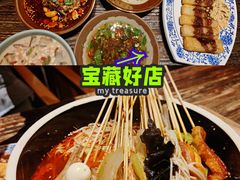 -串大叔炭火烤串·鸡西大冷面刀削面(总店)