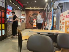 -汉堡王(歌斐中心店)