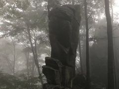 -尧山风景区