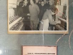 -上海纺织博物馆
