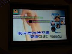 -金沙湾KTV(丽悦新天店)
