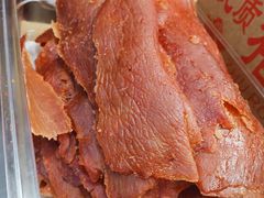 -长平腊味·潮汕特产