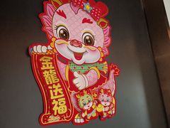 -食悦江南·淮扬菜·烤鸭(亚运村·惠新店)