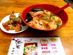 -老宅原住民沙茶面精品小吃(龙头路店)