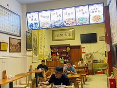 -中和裴氏蹄花(府河路店)