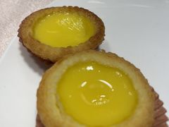 岭南鸡蛋挞-广东胜利宾馆西关粤中餐厅