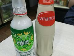 -蜀串香牛杂火锅串串