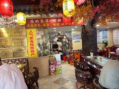 -金杨拉面王小吃面馆·牛三宝面·红烧牛肉粉