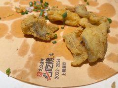 -兴仙饭店·闽味海鲜(马尾总店)