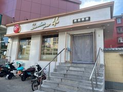-85度C(北京右安门外店)
