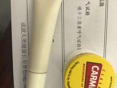 -慈铭体检(北京奥亚分院)