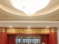 -丰泽园饭店