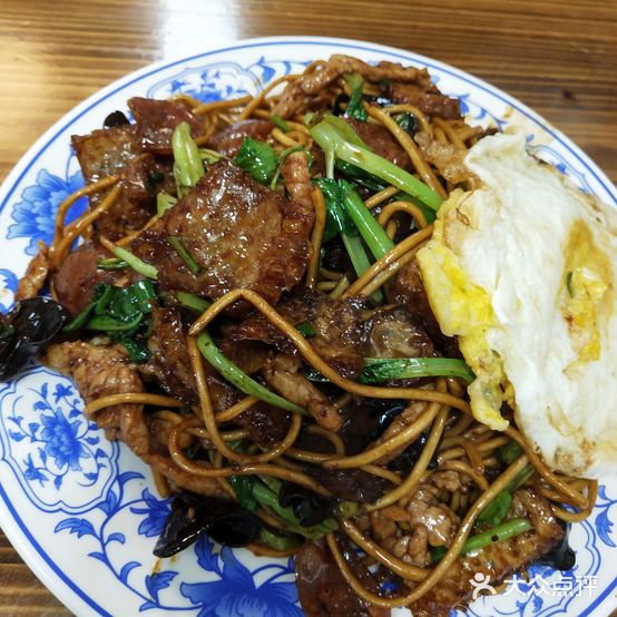 宏伟小吃(长乐路店)