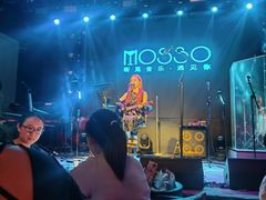 -MOSSO音乐酒吧·live house(南京旗舰店)