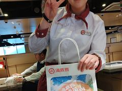 -海底捞火锅(天津SM城市广场店)