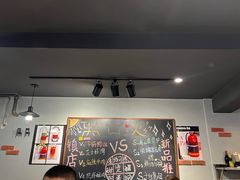 -井口火·火锅