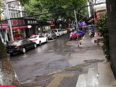 -杨招娣糕点(装驾桥巷店)
