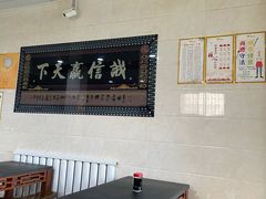-洪师傅牛肉面(文昌南路店)