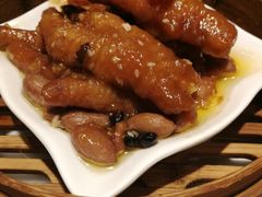 和味酱皇蒸凤爪（精）-虾饺妹·酒家(金碧店)