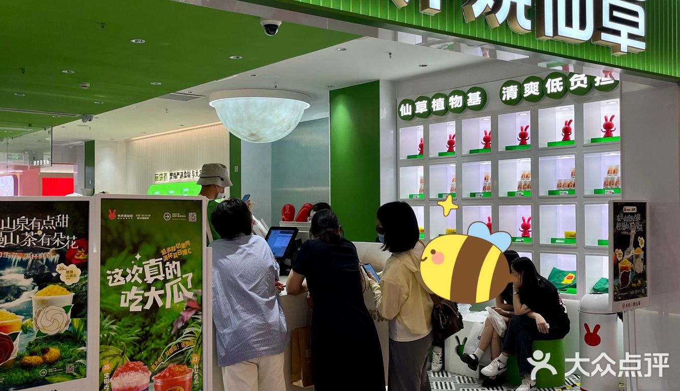 这个夏天不喝书亦新品真的🩸亏吧！！