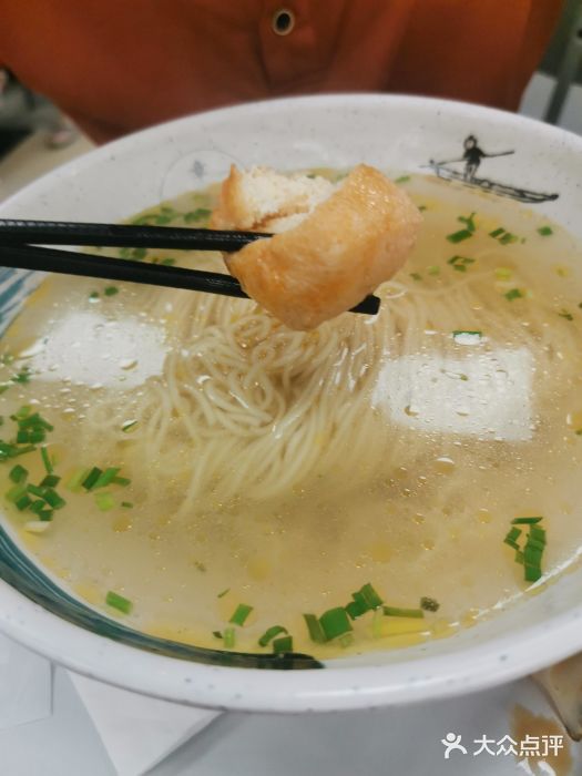 章氏(车站北路店)鸡汁面图片