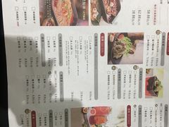 -鱼酷活鱼烤鱼(北美店)