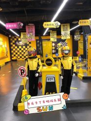 -咔叮卡丁车(南坪亿象城店)