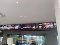 -同心楼(解放北路店)