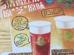 -尊宝比萨(可园店)