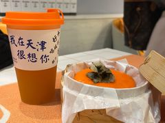 -大象厨房(重庆道店)