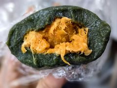 蛋黄肉松青团-中山大厦熟食外卖(珠江路店)