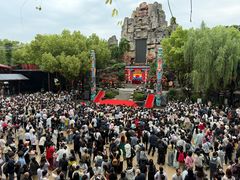 -杭州宋城