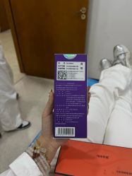 -重庆军科整形美容医院