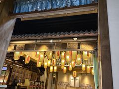-大张烙馍村(绿地店)