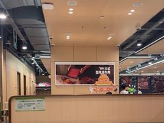 -海底捞火锅(方圆荟店)