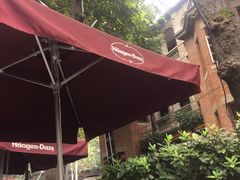 -哈根达斯(武汉天地店)