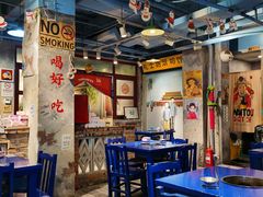 大堂-马路边边串串香(大成路店)