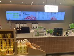-奈雪的茶(杭大501城市广场PRO店)